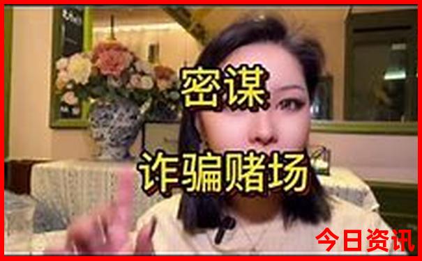 浙江金华旅游景点大全