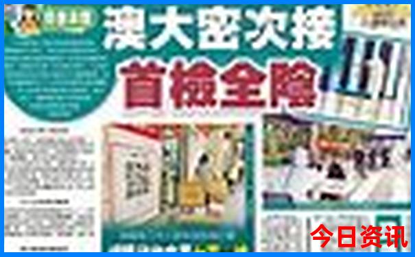 暑假最适合去的旅游景点