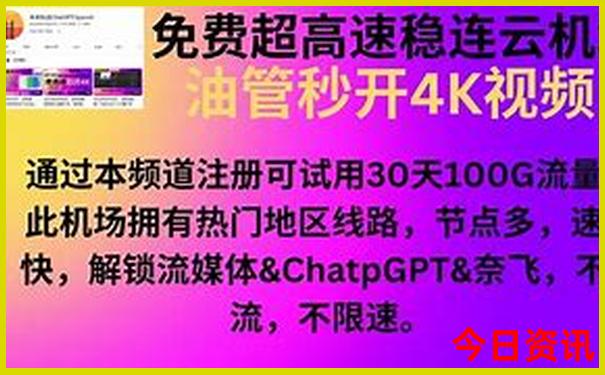 济南夏天适合去哪玩