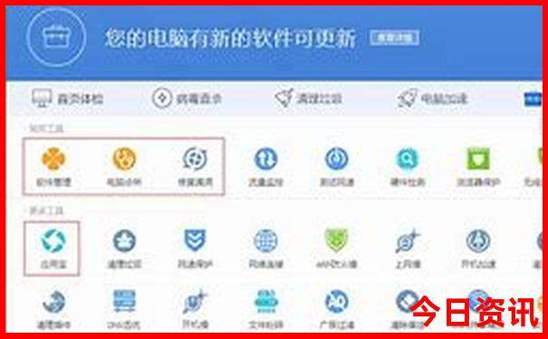 适合亲子旅游的地方
