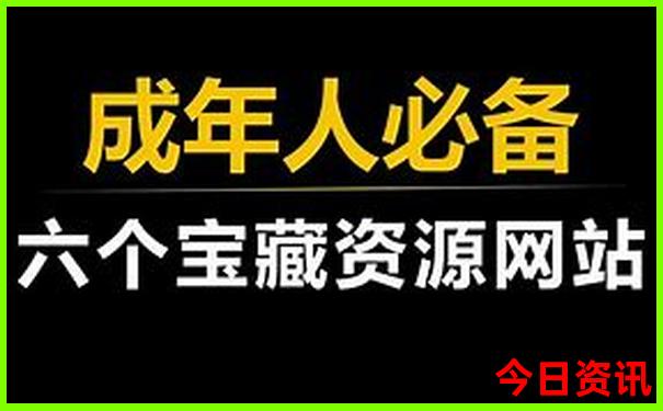 最近哪里不热适合旅游
